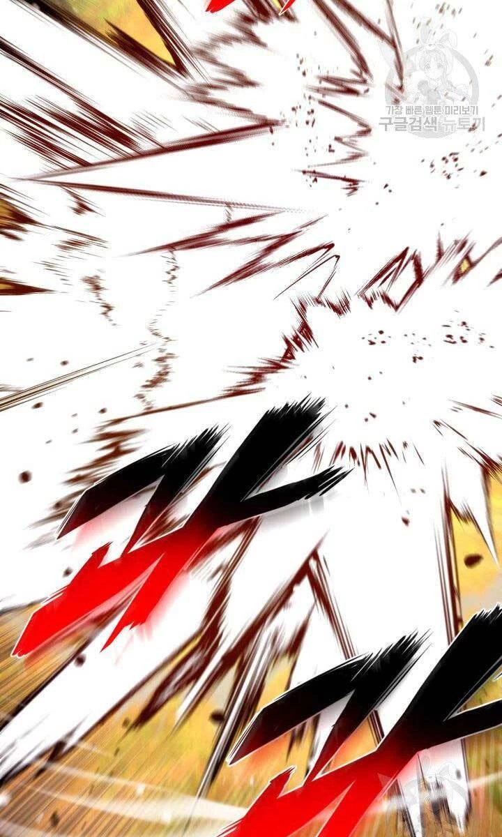 Huyền Thoại Game Thủ - Tái Xuất Chapter 78 - Next Chapter 79