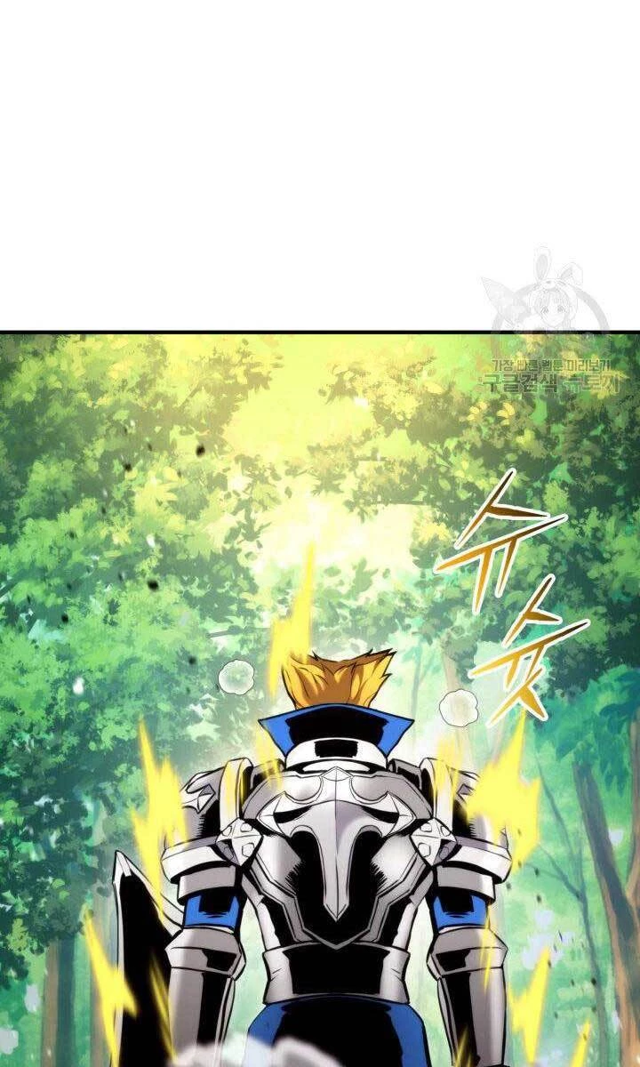 Huyền Thoại Game Thủ - Tái Xuất Chapter 78 - Next Chapter 79