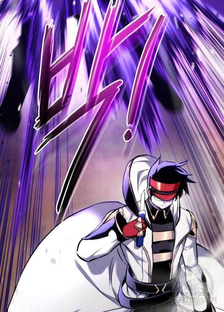 Huyền Thoại Game Thủ - Tái Xuất Chapter 78 - Next Chapter 79
