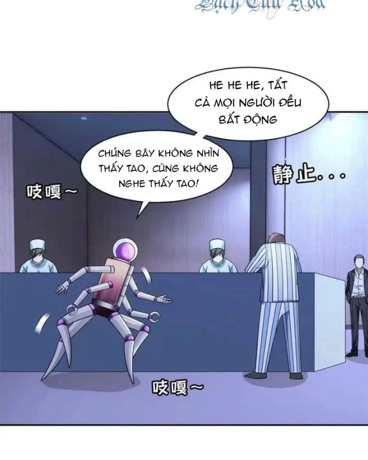 Trọng Sinh Chi Thần Cấp Bại Gia Tử Chapter 140 - Trang 3