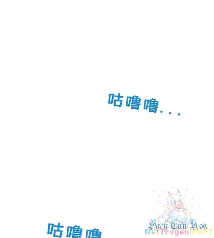 Trọng Sinh Chi Thần Cấp Bại Gia Tử Chapter 143 - Trang 3