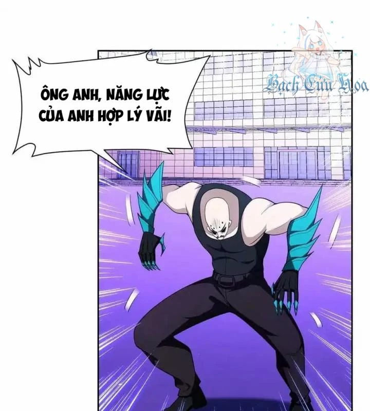 Trọng Sinh Chi Thần Cấp Bại Gia Tử Chapter 144 - Trang 3