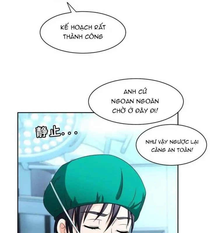 Trọng Sinh Chi Thần Cấp Bại Gia Tử Chapter 146 - Trang 3