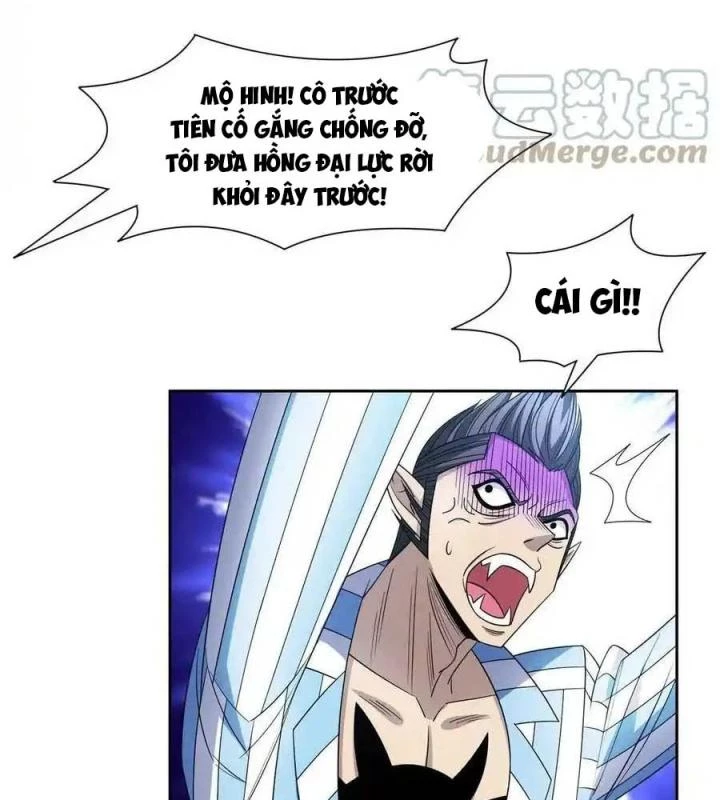 Trọng Sinh Chi Thần Cấp Bại Gia Tử Chapter 146 - Trang 3
