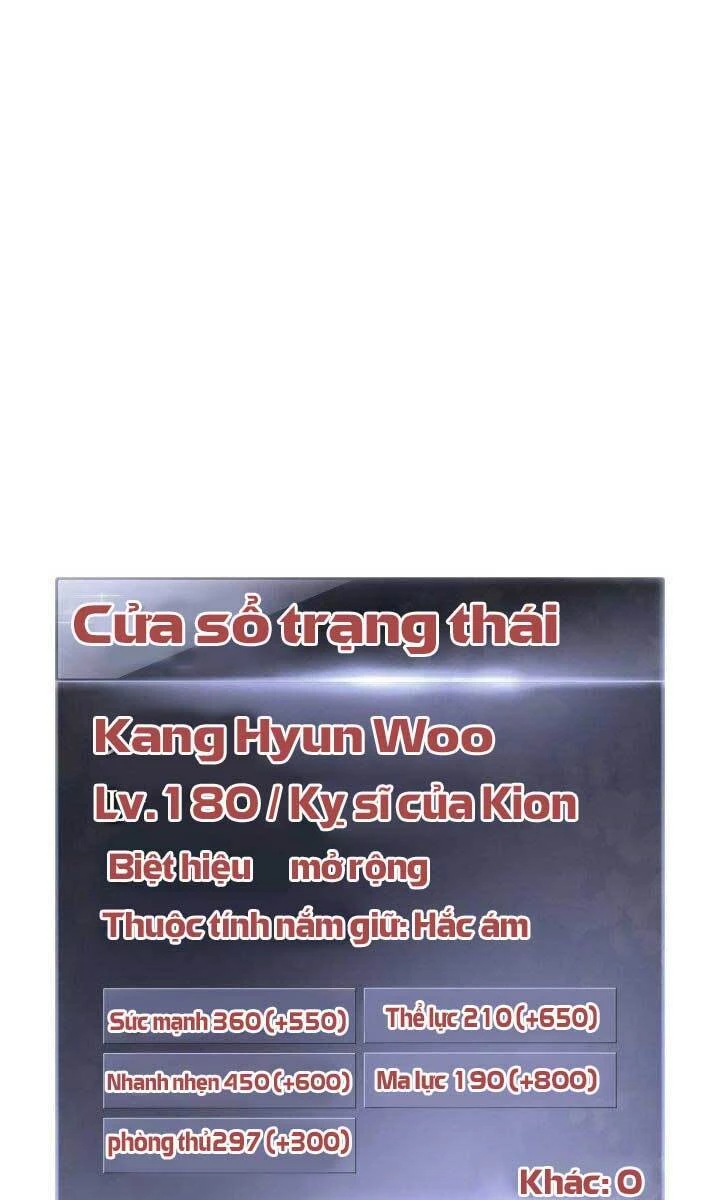 Huyền Thoại Game Thủ - Tái Xuất Chapter 79 - Next Chapter 80