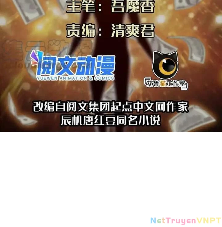 Trọng Sinh Chi Thần Cấp Bại Gia Tử Chapter 150 - Trang 3