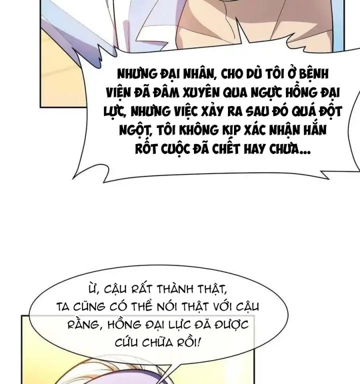 Trọng Sinh Chi Thần Cấp Bại Gia Tử Chapter 152 - Trang 3