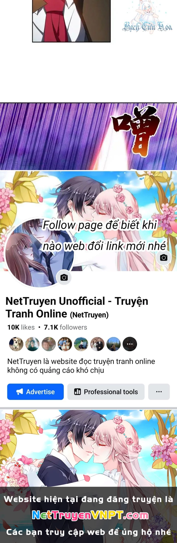 Trọng Sinh Chi Thần Cấp Bại Gia Tử Chapter 153 - Trang 3