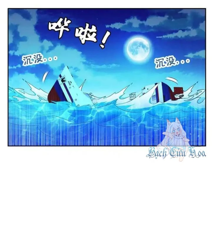 Trọng Sinh Chi Thần Cấp Bại Gia Tử Chapter 154 - Trang 3
