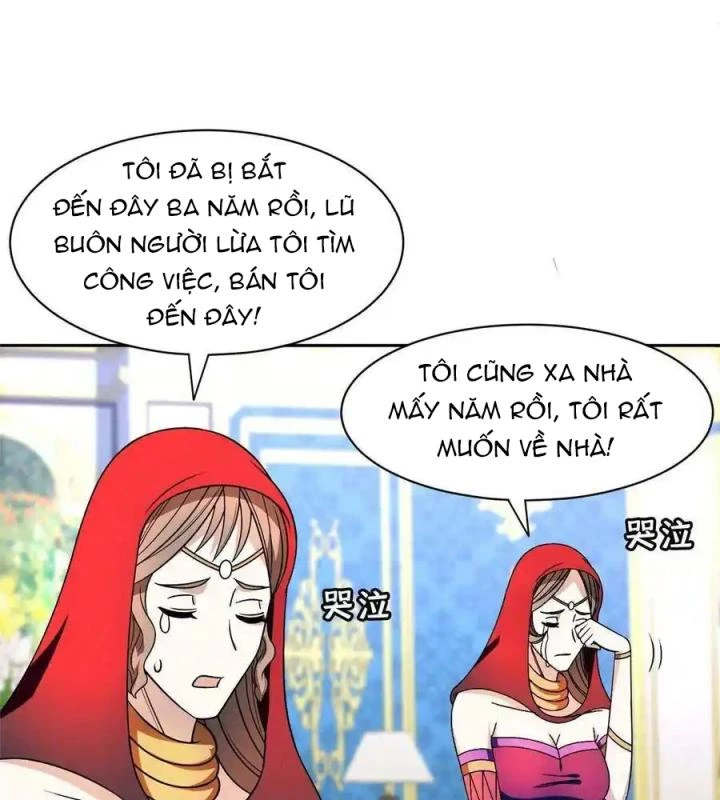 Trọng Sinh Chi Thần Cấp Bại Gia Tử Chapter 154 - Trang 3