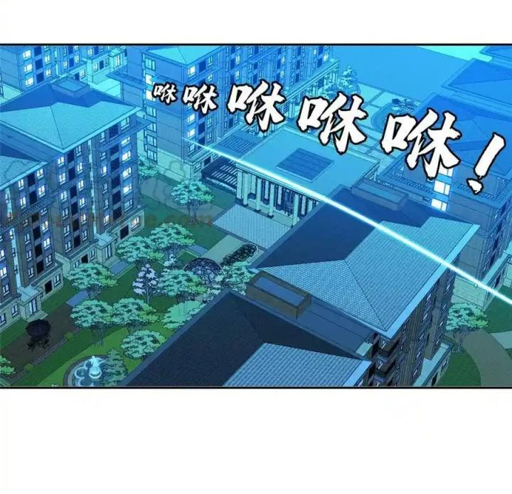 Trọng Sinh Chi Thần Cấp Bại Gia Tử Chapter 155 - Trang 3