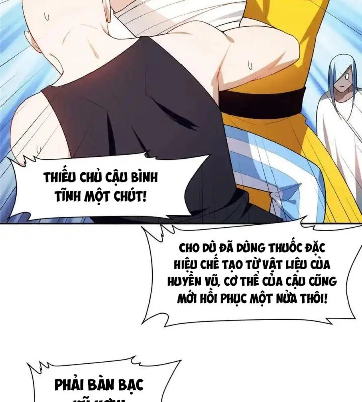 Trọng Sinh Chi Thần Cấp Bại Gia Tử Chapter 155 - Trang 3