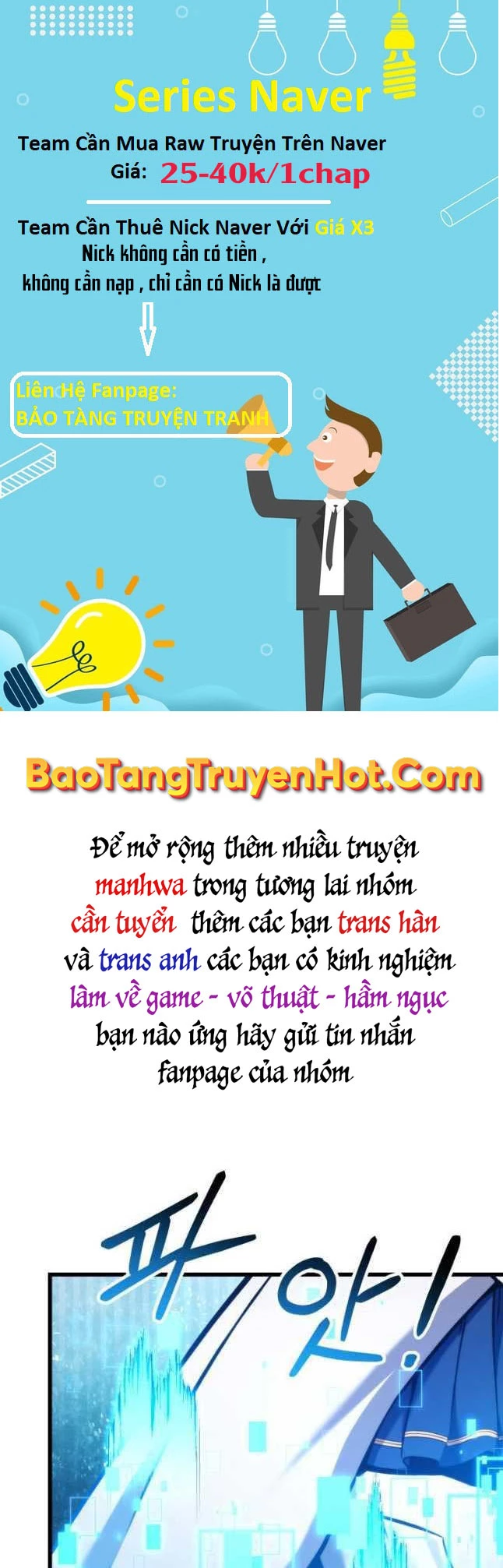 Huyền Thoại Game Thủ - Tái Xuất Chapter 80 - Next Chapter 81