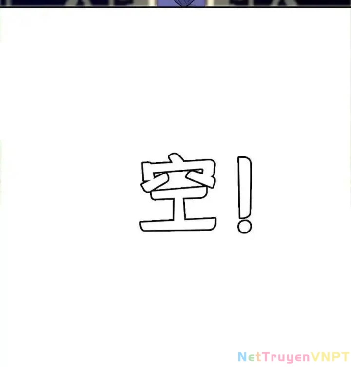 Trọng Sinh Chi Thần Cấp Bại Gia Tử Chapter 162 - Trang 3