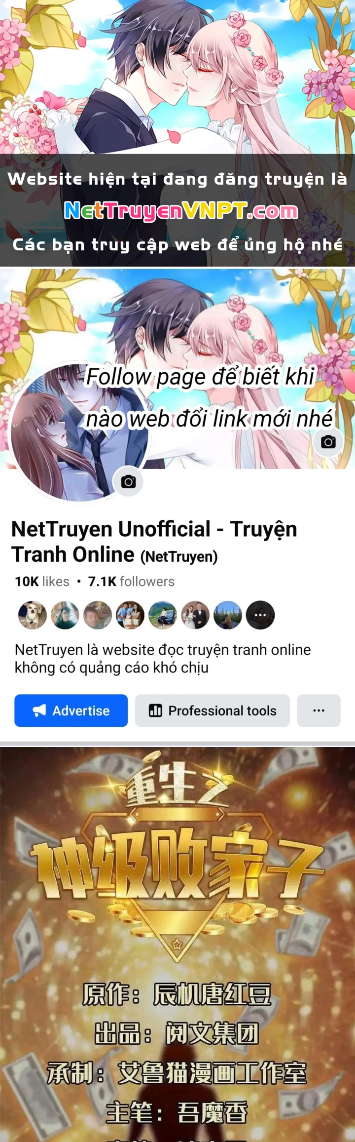 Trọng Sinh Chi Thần Cấp Bại Gia Tử Chapter 166 - Next Chapter 167