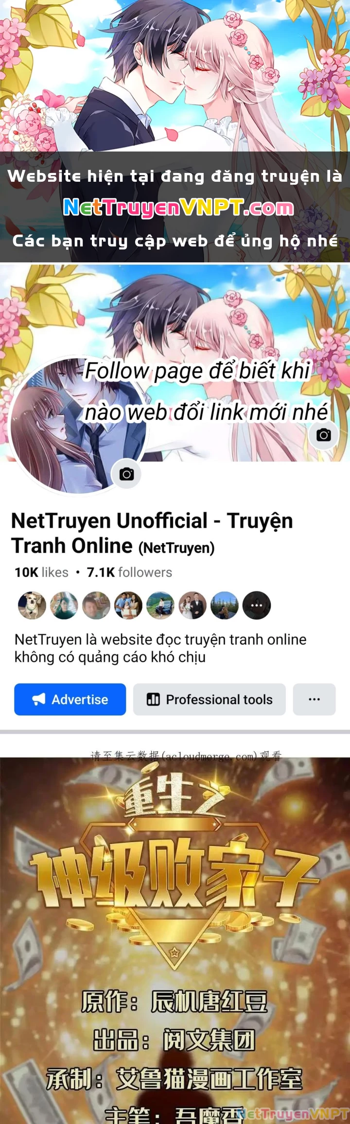 Trọng Sinh Chi Thần Cấp Bại Gia Tử Chapter 170 - Next Chapter 171