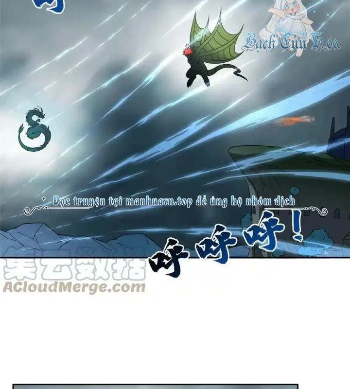 Trọng Sinh Chi Thần Cấp Bại Gia Tử Chapter 170 - Next Chapter 171