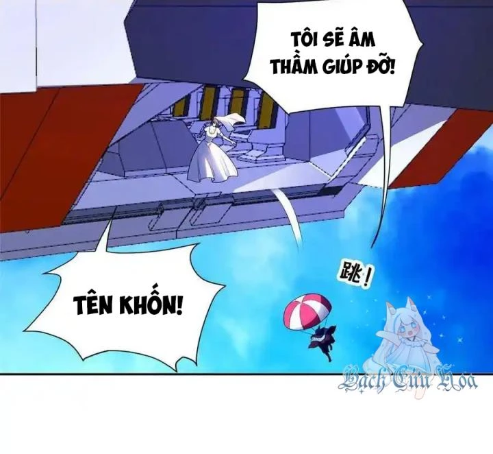 Trọng Sinh Chi Thần Cấp Bại Gia Tử Chapter 172 - Trang 3