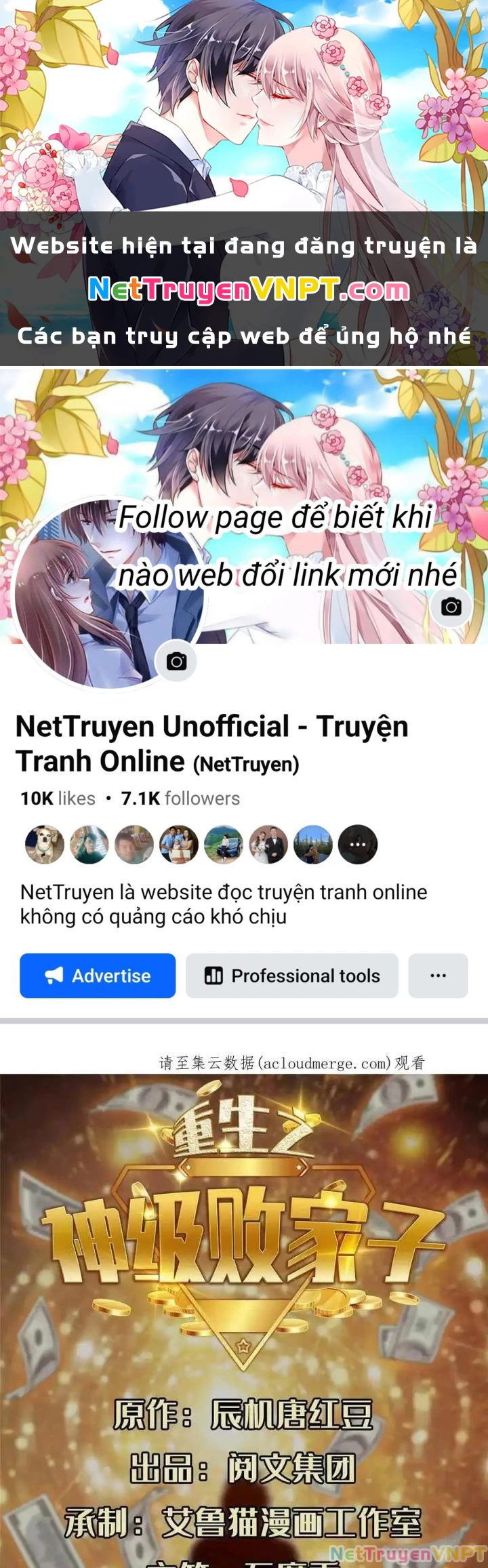 Trọng Sinh Chi Thần Cấp Bại Gia Tử Chapter 173 - Next Chapter 174