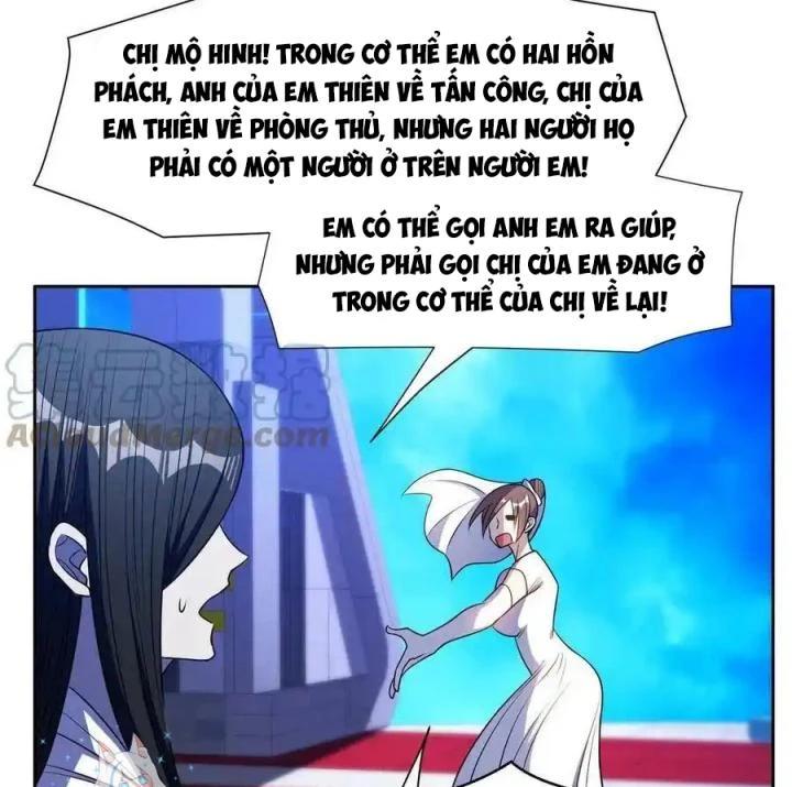 Trọng Sinh Chi Thần Cấp Bại Gia Tử Chapter 173 - Trang 3