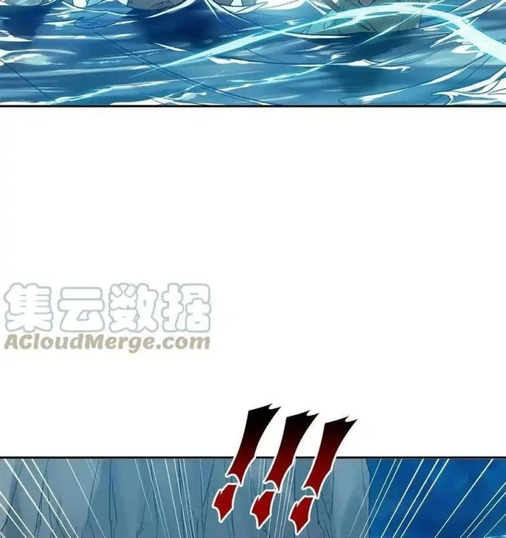 Trọng Sinh Chi Thần Cấp Bại Gia Tử Chapter 175 - Trang 3