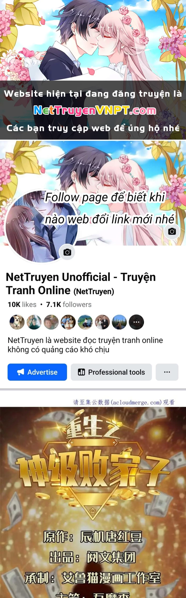 Trọng Sinh Chi Thần Cấp Bại Gia Tử Chapter 179 - Next Chapter 180