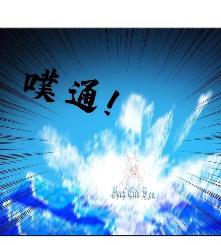 Trọng Sinh Chi Thần Cấp Bại Gia Tử Chapter 180 - Trang 3