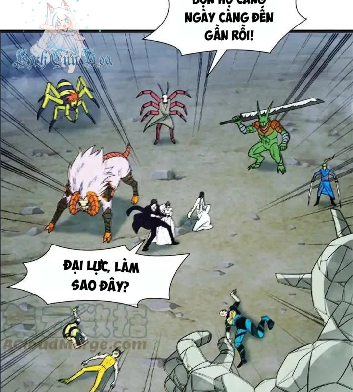 Trọng Sinh Chi Thần Cấp Bại Gia Tử Chapter 182 - Trang 3
