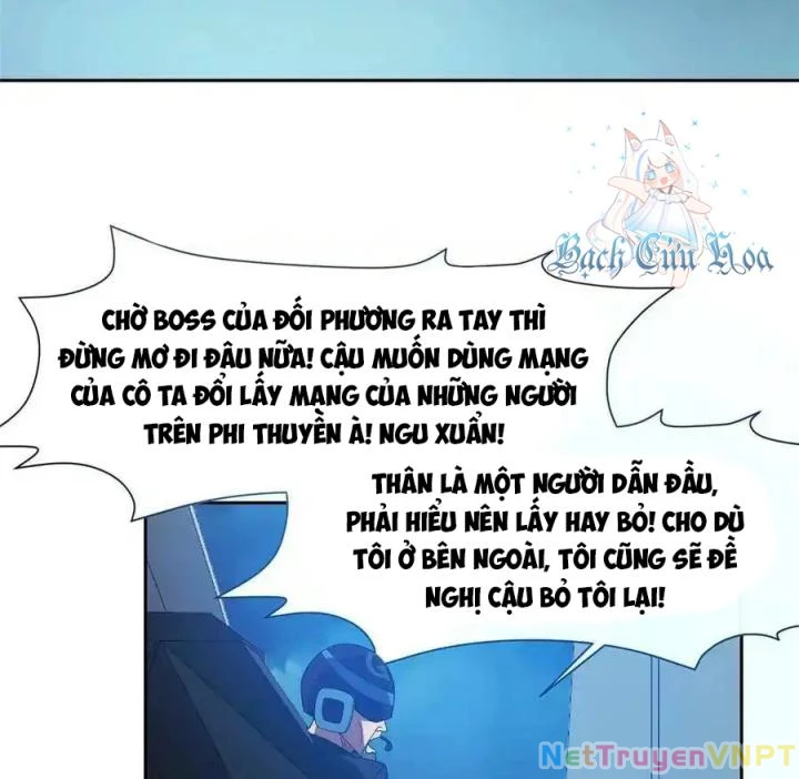 Trọng Sinh Chi Thần Cấp Bại Gia Tử Chapter 186 - Trang 2