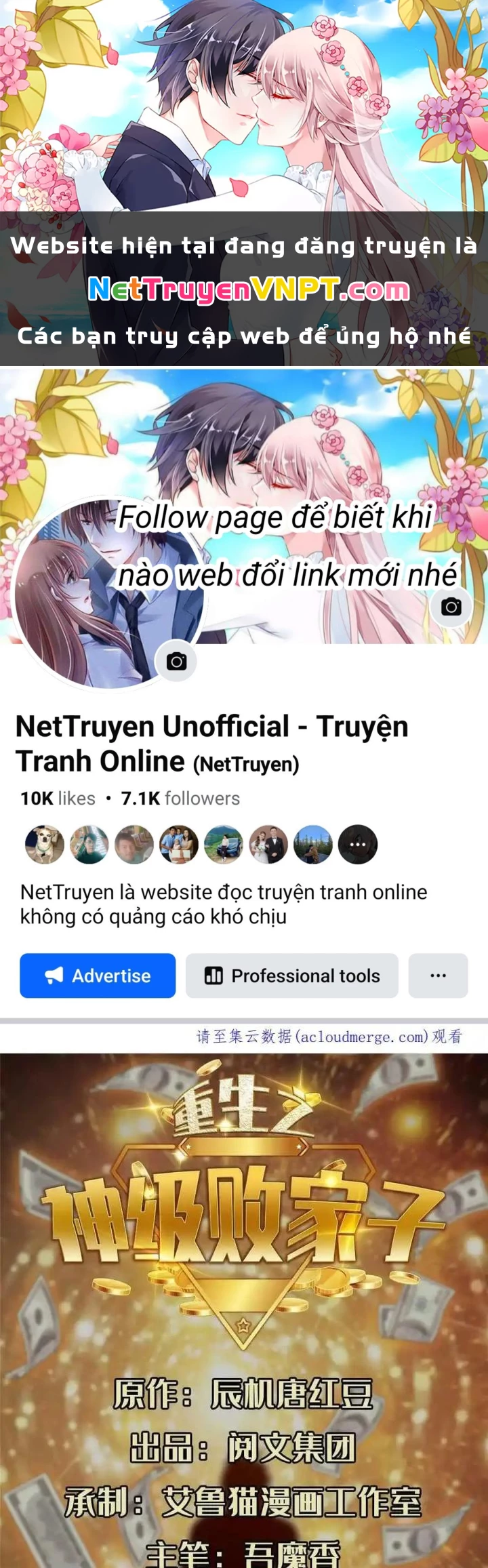 Trọng Sinh Chi Thần Cấp Bại Gia Tử Chapter 189 - Next Chapter 190