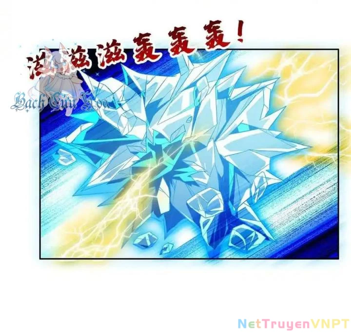 Trọng Sinh Chi Thần Cấp Bại Gia Tử Chapter 190 - Trang 3