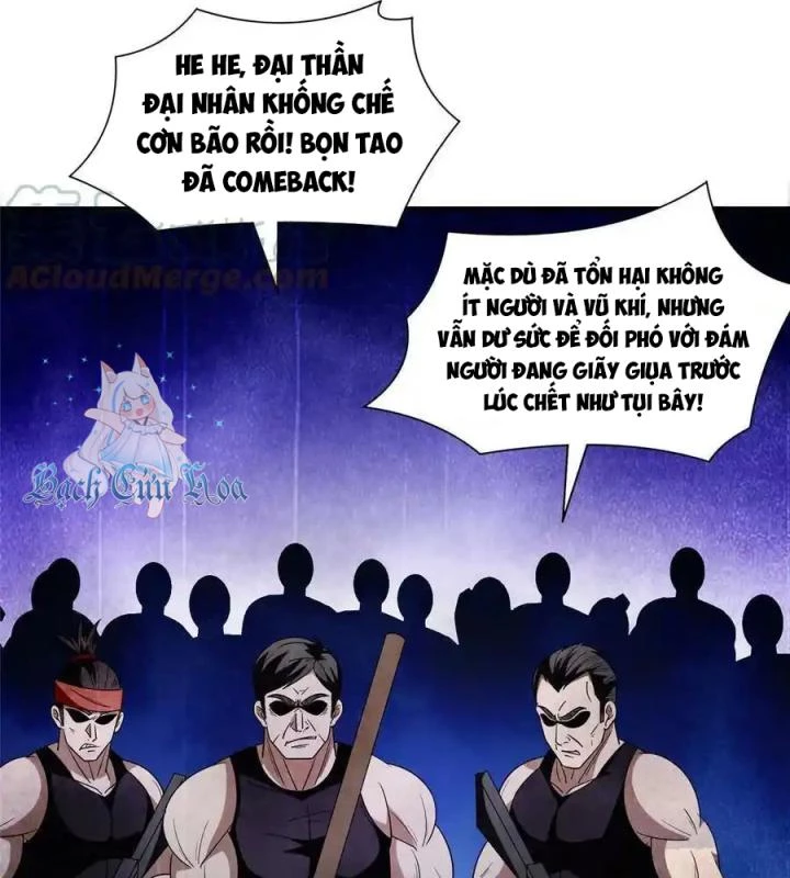 Trọng Sinh Chi Thần Cấp Bại Gia Tử Chapter 191 - Trang 3