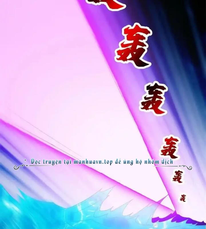 Trọng Sinh Chi Thần Cấp Bại Gia Tử Chapter 192 - Trang 3