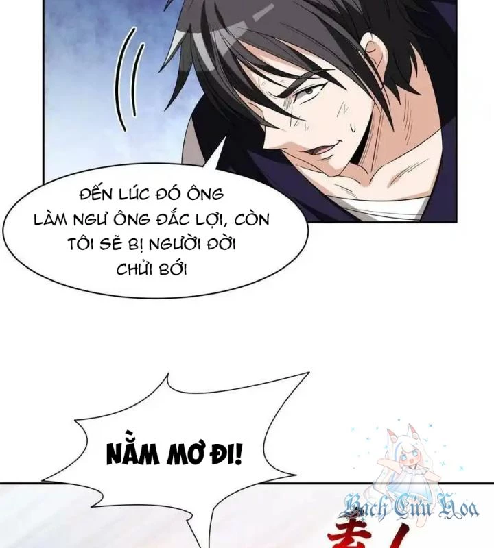 Trọng Sinh Chi Thần Cấp Bại Gia Tử Chapter 193 - Trang 3