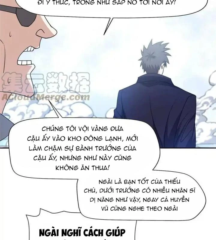 Trọng Sinh Chi Thần Cấp Bại Gia Tử Chapter 195 - Trang 3