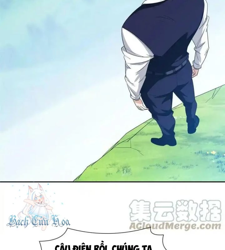 Trọng Sinh Chi Thần Cấp Bại Gia Tử Chapter 197 - Trang 3