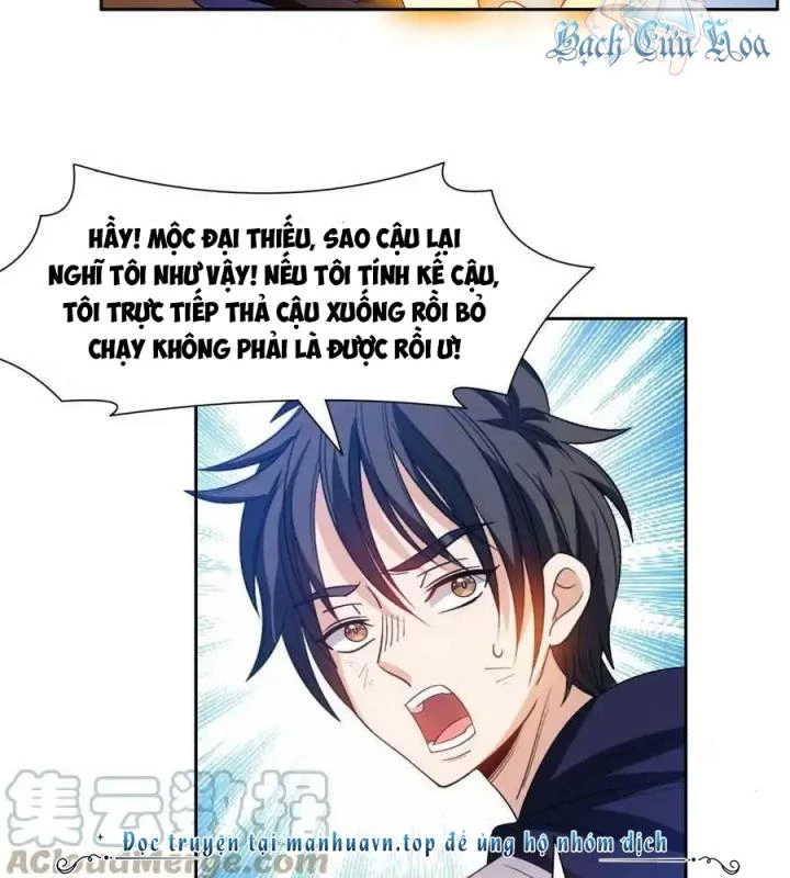 Trọng Sinh Chi Thần Cấp Bại Gia Tử Chapter 201 - Trang 3