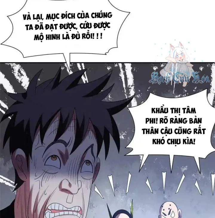 Trọng Sinh Chi Thần Cấp Bại Gia Tử Chapter 204 - Trang 3