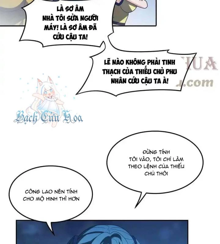 Trọng Sinh Chi Thần Cấp Bại Gia Tử Chapter 205 - Trang 3