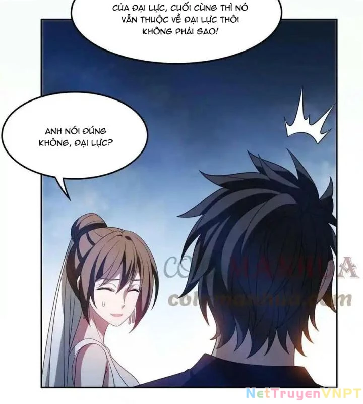 Trọng Sinh Chi Thần Cấp Bại Gia Tử Chapter 205 - Trang 3