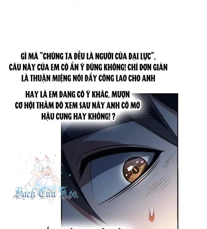 Trọng Sinh Chi Thần Cấp Bại Gia Tử Chapter 205 - Trang 3