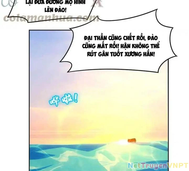 Trọng Sinh Chi Thần Cấp Bại Gia Tử Chapter 205 - Trang 3