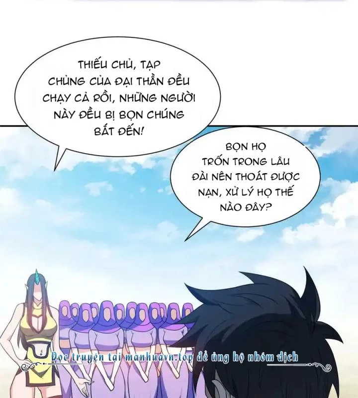 Trọng Sinh Chi Thần Cấp Bại Gia Tử Chapter 206 - Trang 3