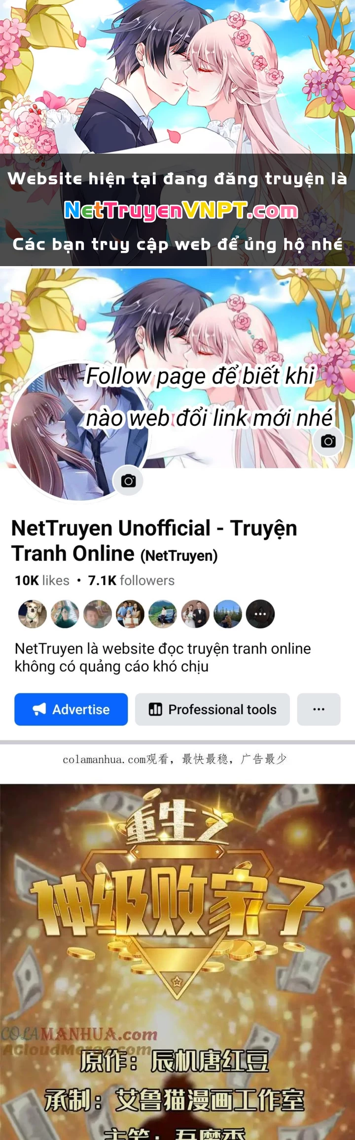 Trọng Sinh Chi Thần Cấp Bại Gia Tử Chapter 208 - Next Chapter 209
