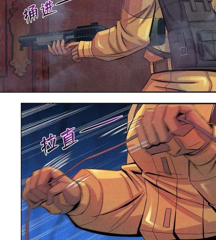 Bác Sĩ Lê Minh Chapter 53 - Trang 2