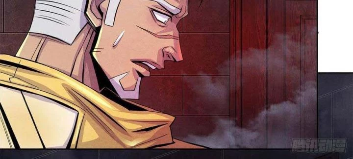 Bác Sĩ Lê Minh Chapter 53 - Trang 2
