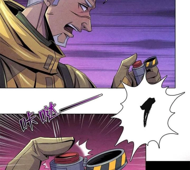 Bác Sĩ Lê Minh Chapter 55 - Trang 2