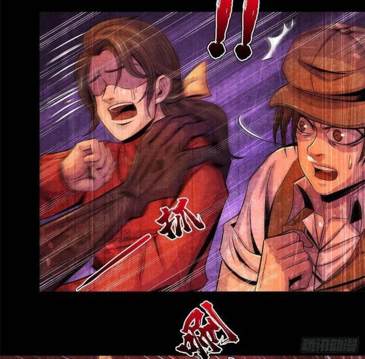 Bác Sĩ Lê Minh Chapter 56 - Trang 2