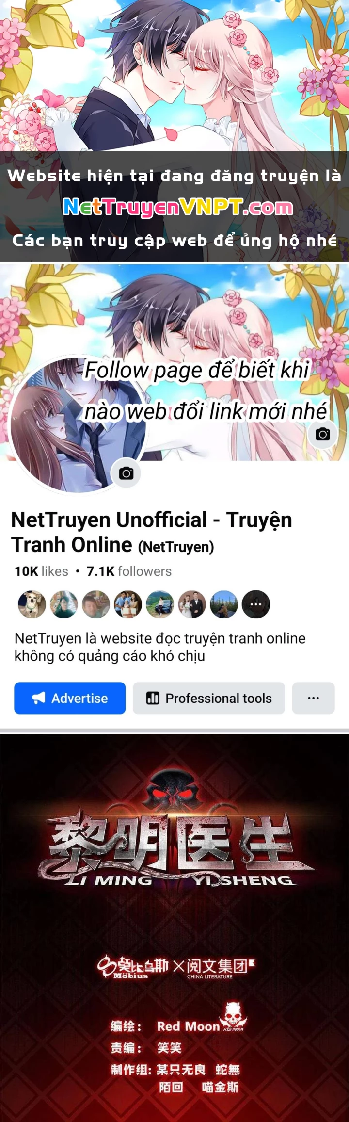 Bác Sĩ Lê Minh Chapter 57 - Trang 2