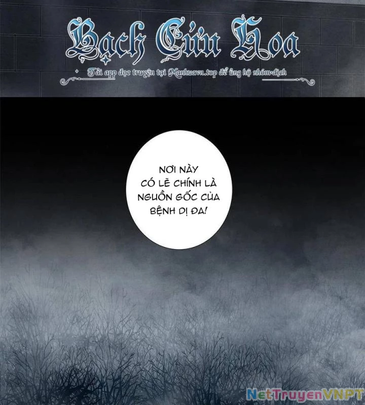 Bác Sĩ Lê Minh Chapter 60 - Trang 2